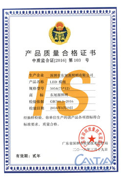 �s�⹫˾�Y�|(zh��)�s�u(y��)